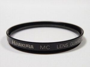 ◎ HAKUBA 52mm MC LENS GUARD ハクバ 52mm径 レンズガード 保護用