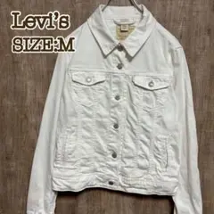 Levi’s リーバイス　ホワイトデニム　トラッカージャケット　M