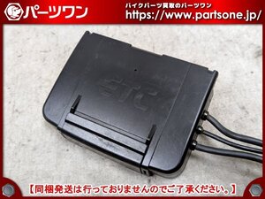 ●中古品●バイク用アンテナ分離型ETC JRM-11●通電/カード認識 動作確認済み●日本無線/JRC●[S]梱包●bs1890