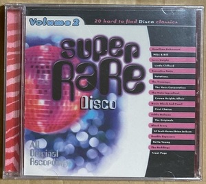 CD★「SUPER RARE DISCO VOLUME 2」　未開封（ケースの裏側にヒビ）