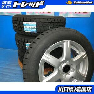 送料無料 新品未使用 スタッドレス 倉庫管理品 グッドイヤー アイスナビ７ 165/65R14 79Q 2023年製 ホイール 4本 ルーミー パッソ