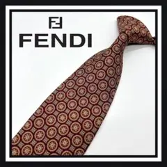 【高級ブランド】FENDI フェンディ ネクタイ ⑥