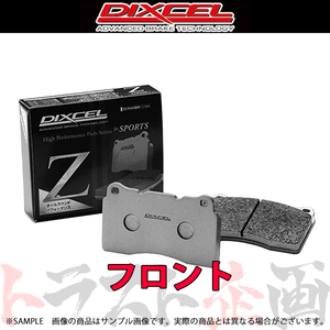 DIXCEL ディクセル Z (フロント) レガシィ セダン (B4) BM9 10/05-12/04 361075 トラスト企画 (484201144