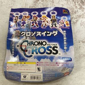 未開封品　デッドストック　倉庫保管品　ガチャ　クロノクロス　クロノスイング　フルカラー　バンダイ　CHRONO CROSS 2種セット