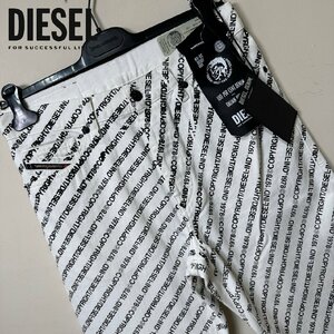 正規品/新品/未使用/W28■訳ありアウトレット品■定価31,900円■DIESEL ディーゼル メンズ 総柄 ロゴ ストレート デニム ジーンズ S77