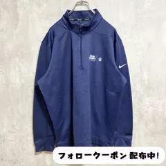 古着 used　NIKEGOLF　ナイキゴルフ　長袖ハーフジップトラックジャケット　ジャージ　NFL　BUDLIGHT　ネイビー