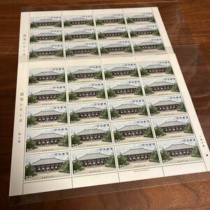 切手 第2次 国宝シリーズ 唐招提寺金堂 1977 50円×20枚 2シート 額面2,000円