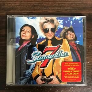 E508 中古CD2000円 Samantha 7