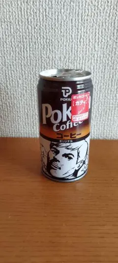 ジャンクガーデン　ポッカコーヒー空き缶　オブジェ　当時物