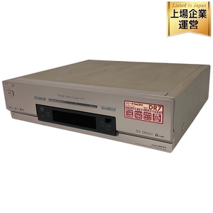 SONY WV-DR7 DV VHS ダブルビデオデッキ 1999年製 オーディオ 音響 映像機材 ソニー ジャンク F9204409