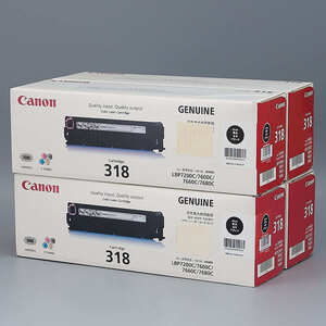 送料無料!! CANON カートリッジ318BLKVP CRG-318BLKVP 2662B006 トナーカートリッジ ブラック （2本入り） 純正 2セット