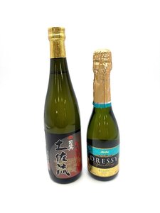 【東京都限定発送商品】【未開栓/2本セット】メルシャン 葡萄 果実酒 スパークリング 白ワイン 純米超辛口 土佐流 清酒 【古酒】