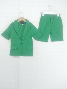 ◇ LuoboBeiBei キッズ 子供服 セットアップ 上下 サイズ130 グリーン メンズ P