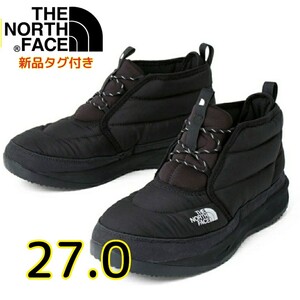 【新品・送料無料】ノースフェイス ブーツ 27.0 ヌプシ チャッカ 黒 THE NORTH FACE スノーブーツ