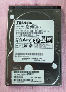 東芝 Toshiba 2.5インチ HDD 750GB 使用時間 18,804H