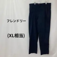 フレンドリー ツータックパンツ ネイビー メンズ XL相当