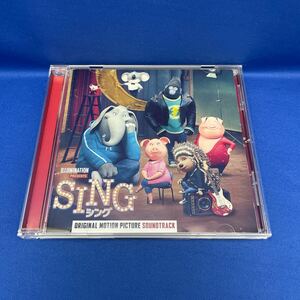 SING シング / オリジナル サウンドトラック / アニメ レンタル落ち UICU-1284 