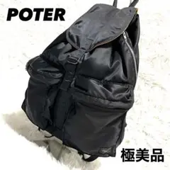 極美品　激レアPORTER ポーター タンカー リュック サイドジップ ブラック