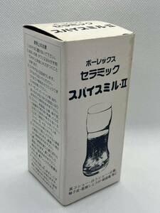 新品未使用/ジャパンポーレックス/セラミック/スパイスミル-Ⅱ/日本製/セラミックグラインダー/本物志向の本格的スパイスミル/キャンプにも