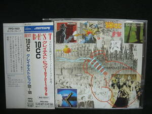 ★同梱発送不可★中古CD / 10CC / Greatest Hits 1972-1978