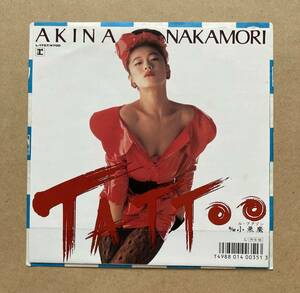 中森明菜 AKINA NAKAMORI / TATOO L-1757 