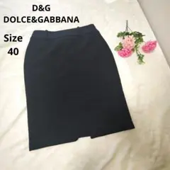 【高級感☆D&G DOLCE&GABBANA】黒　スカート　サイズ40