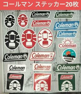 Coleman ステッカー 20枚 アウトドア コールマン シール　キャンプ　シール