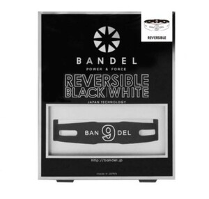 BANDEL バンデル　ナンバーブレスレットMサイズ（約17.5cm）定価5500円　箱に若干の傷があります。　No.９