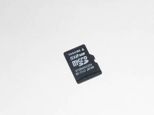 動作保証！送料無料！TOSHIBA microSD 512MB　安心の日本製