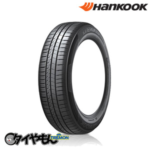 ハンコック キナジー エコ2 K435 165/65R13 165/65-13 77T 13インチ 4本セット KInERGy ECO2 静粛 サマータイヤ