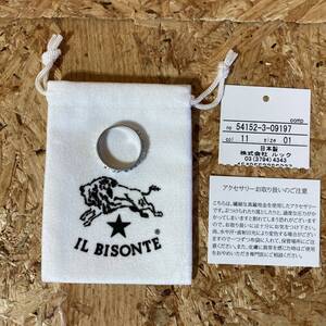 IL BISONTE リング 指輪 ペンダントトップ 巾着袋