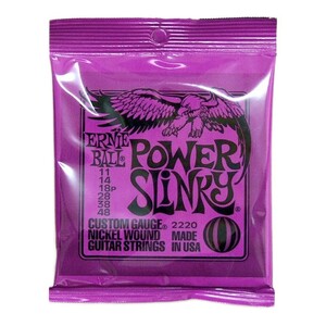 アーニーボール ERNIE BALL 2220/Power Slinky エレキギター弦