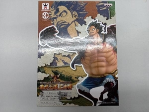 フィギュアバンプレスト モンキー・D・ルフィ ワンピース SCultures BIG 造形王SPECIAL GEAR FOURTH MONKEY・D・LUFFY -SPECIAL COLOR ver.