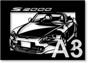 ホンダ(HONDA) S2000の切り絵　【A3サイズ】[C3-019]