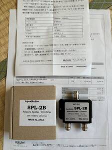 ■SPL-2B 信号分配混合器 BNC ■一週間だけ使用■