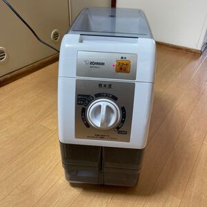 象印ZOJIRUSHI　精米機　BR-WA10　家庭用　●通電確認済み●