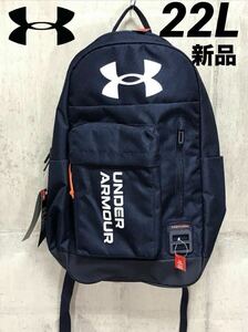 未使用 22L UNDER ARMOUR　アンダーアーマー PC収納 リュックサック バックパック　navy　撥水　ユニセックス　1362365