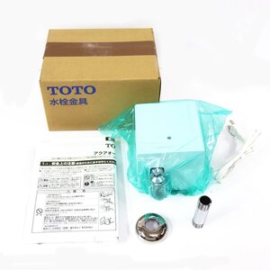 《H00330》TOTO (トートー) アクアオート 自動水栓機能部 TLE01505J 単水栓 AC100V 未使用品 ●