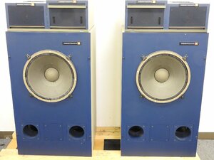 ☆ JBL エンクロージャー サンスイ SUNSUI EC-10 + ネットワーク LX13 + ウーハー LE15A スピーカーペア ☆ジャンク☆