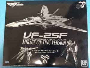 1/72 VF-25F メサイアバルキリー アルト機 ミラージュコーティングバージョン マクロスF プラモデル バンダイ BANDAI