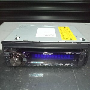 KENWOOD ケンウッド U363 MP3/WMA/AAC 動作未確認 ジャンク