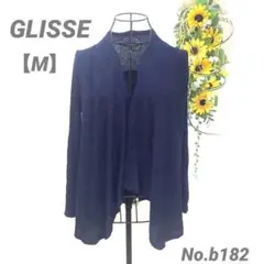 グリッセ　GLISSE ラメ入りカーディガン　M 長袖　ストレッチ性あり　青