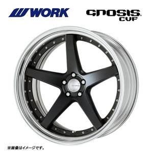 送料無料 ワーク GNOSIS CVF STEP RIM ディープコンケイブ DEEP RIM Wdisk 12.5J-20 +63～－64 5H-114.3 【4本セット 新品】