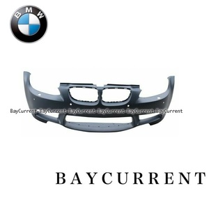 【正規純正品】 BMW M3 フロントバンパー E90 E92 E93 3シリーズ バンパー 5111-8043-959 51118043959