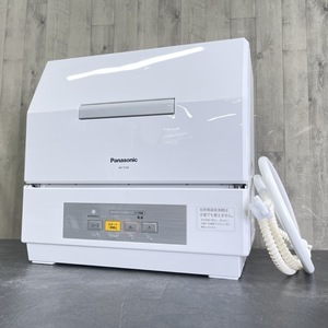 食洗機 【中古】動作保証 Panasonic NP-TCR4-W 2021年製 ホワイト 電気食器洗い乾燥機 プチ食洗 3人用 生活家電 皿洗い/58778