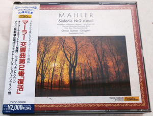 CD2枚組/ マーラー MAHLER/ 交響曲第2番「復活」/ スウィトナー Suitner/ ベルリン歌劇場合唱団/ 125T