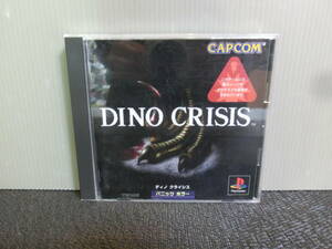 ◆○PS DINO CRISIS ディノ クライシス