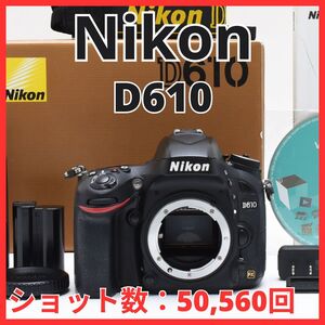 A05/6196C-42★美品★ニコン Nikon D610 ボディ 【ショット数 50,560回】