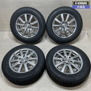 未使用 2019年 スタッドレスセット DOS 6-15+45 5H114.3 ヨコハマ IG50+ 195/65R15 15インチ 冬セット セレナ ルミオン 等に　_9W002R