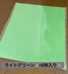 ✨残り一点✨ アイロンプリントシート5枚入熱転写ラバーシート約25*30cm